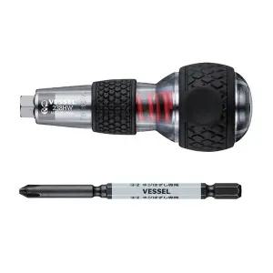 베셀 전공 볼 그립 임팩터 238HW-2 하즈세루 반대탭 시리즈