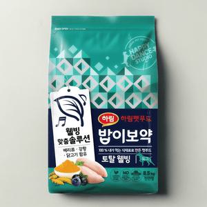 하림펫푸드 강아지사료 전연령 밥이보약 도그 토탈 웰빙 강아지 사료 면역력 강화 × 8.5k