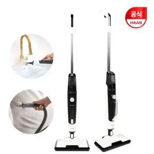 한경희 2in1 스탠드형 핸디형 고온 스팀살균 올인원 스팀청소기 HSM-D2002A1