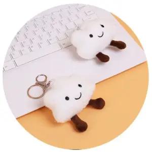 열쇠고리형 구름 키링 솜뭉치 가방 인형 꾸미기