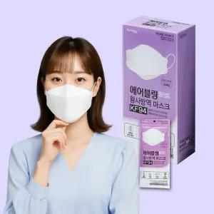 국산 식약처인증 KF94 에어블링 마스크 대형 50매