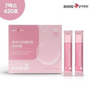 상아제약 캐나다 연어콜라겐 프리미엄 7박스/14개월분