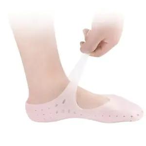 고품질 실리콘 위생양말 보습 각질 수면 촉촉삭스 보습패드 손발팩 (WFGQ20H)