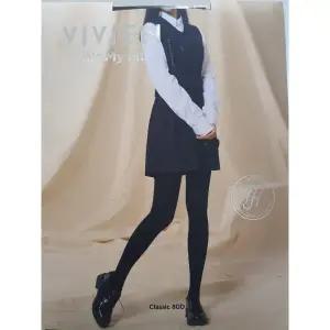 [롯데백화점]비비안 클래식 80D타이즈 TS6422