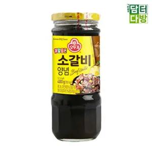 오뚜기 소갈비 양념 480g x 3개 WFFO58P