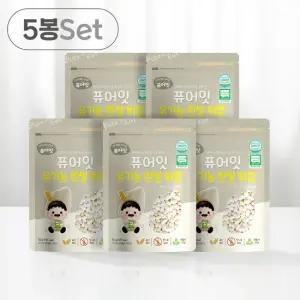 유기농 백미 아이 과자 흰쌀 튀밥 5봉세트 아기 간식 유아