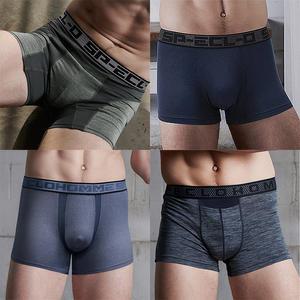 365BUY 아날도바시니 남성 드로즈  팬티 남자 속옷 쿨 인팅 면스판 빅사이즈팬티 언더웨어 사각