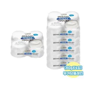 매일 상하목장 유기농그릭요거트 무가당플레인80g(4입)X6개 냉장무료배송