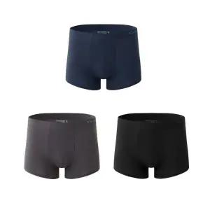 [롯데백화점]보디가드 해슬프리 온리원 퓨징 남성 드로즈 BRMDA801