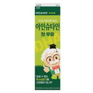 [남양] 맛있는 우유 GT 아인슈타인 베이비 900ml