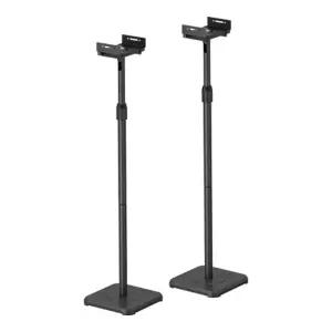 리어스피커 스탠드 북쉘프 스피커 거치대 NMA-LMS11