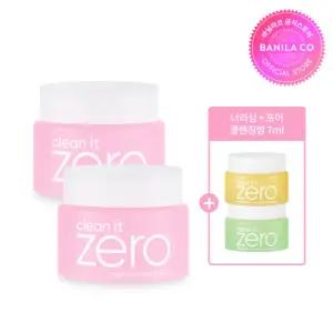 [바닐라코] 클린잇제로 오리지널 클렌징밤 2개 세트 (100ml*2)