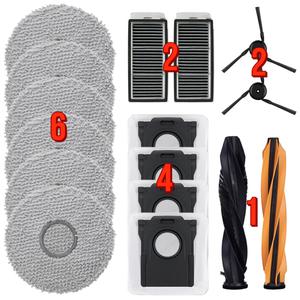 [호환] 드리미 X50s Pro Ultra 프로 울트라 로봇청소기 소모품 물걸레 먼지봉투 브러쉬 부품