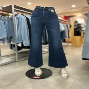 [리바이스] 리바이스 여성 립케이지 벨 부츠컷 청바지 (A75030008)