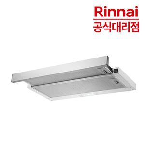 린나이 가스렌지 후드 RSH-S630A 슬림 주방 레인지후드