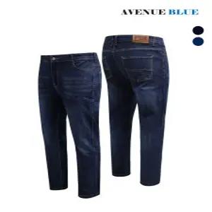 [에비뉴블루]가볍고 시원한 스판 여름 일자 청바지 2컬러 택1