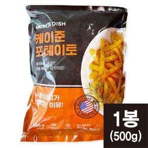 맘스터치 케이준 포테이토 500g 양념 감자튀김