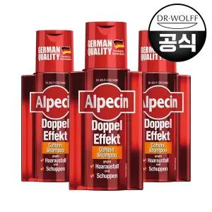 [알페신] 더블이펙트 카페인 샴푸 (지성용) 200ml X 3