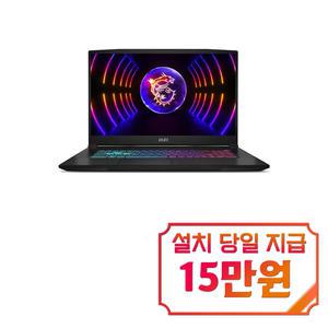 [MSI] 게이밍 노트북 17.3인치 / GF76 B13VFK