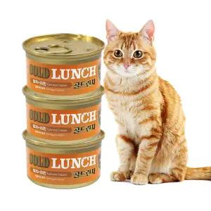 프리미엄 골드 런치캔 치킨참치 고양이캔 24개