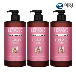 케라시스 케라마이드 극손상 트리트먼트 1L X 3개