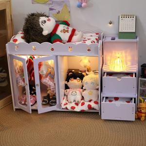 솜인형 가구 20CM 미니 솜깅이 인형침대 세트 화이트