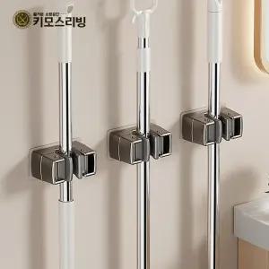 원터치 밀대걸이 청소도구걸이 빗자루 물걸레 청소도구 거치대 무타공 홀더