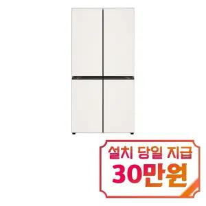[LG] 디오스 AI 오브제컬렉션 냉장고 870L (오브제컬렉션 베이지) / H875GBB031 /S
