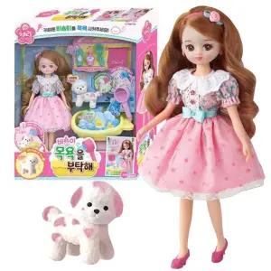 체리 비숑이 목욕을 부탁해 인형놀이 장난감 강아지 인형 다양한 소품