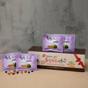 한줌의 보너츠 아로니아 믹스넛 20g 선물세트 50봉