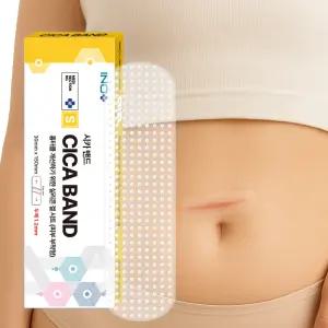 시카밴드 0.5Tx15cmx3cm 시카케어 밴드 실리콘 겔 시트 제왕절개