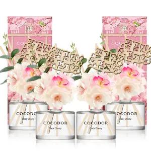 코코도르 벚꽃 디퓨저 200ml X4개