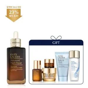 [에스티로더](강남점)[1][단독] 갈색병 75ml 세트 (+디럭스 5종)