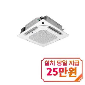 [캐리어] 인버터 천장형 냉난방기 30평형 / DATQ-1101GAWSXTT