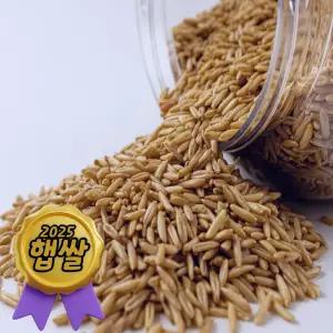 국산 귀리 4kg 잡곡 오트-25년 햇곡