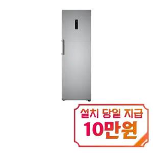 [LG] 컨버터블 패키지 냉장고 384L (샤인) / R321S