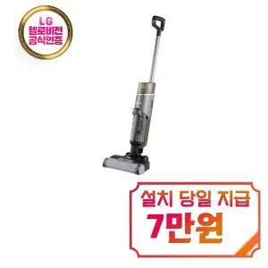 [샤크] 하이드로백 3in1 무선청소기 (블랙) / WD210KR