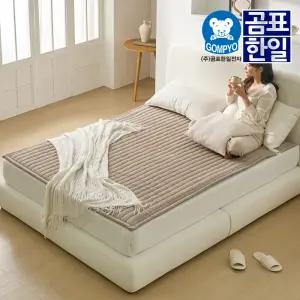 곰표한일 전기매트 EMF IOT 워셔블 패딩 카본 탄소매트 세미마이크로 원단 3cm 베이지 사이즈선택 (미니싱글~킹)