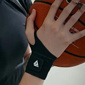 [테이핑테크]ST 슬림 손목보호대세트