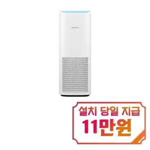 [루헨스] 공기청정기 에어 14평형 / WHA-350