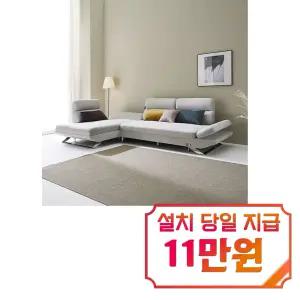 [퍼니챗] 아리아 조야원단 4인용 카우치 아쿠아텍스 우측 배치형 패브릭 스윙소파 (라이트 그레이)