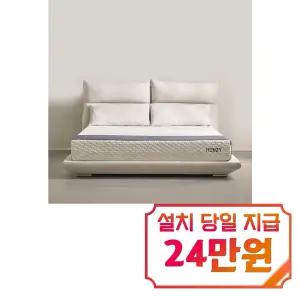 [헨지디자인] 로스트 패브릭 침대