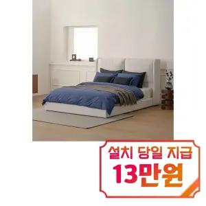 [한국갤러리] 몬테 침대프레임 + 스위트 매트리스 (그레이 베이지)