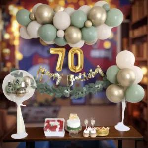 칠순 잔치 이벤트 상차림 셀프 대여 생일잔치 파티 용품