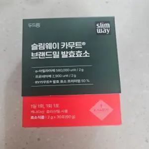 고현정다이어트 두드림 슬림웨이 카무트 브랜드밀 발효효소 30포 x 3개 (총90포)