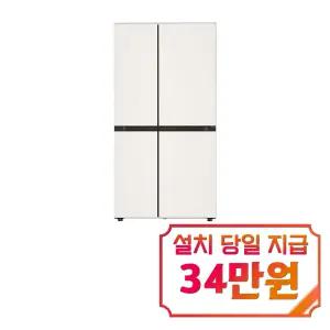 [LG] 디오스 AI 오브제컬렉션 매직스페이스 냉장고 832L (오브제컬렉션 베이지) / S836GBB132