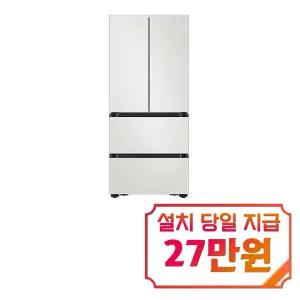 [삼성] 비스포크 AI 김치플러스 4도어 김치냉장고 490L (코타 화이트) / RK70F49F2A