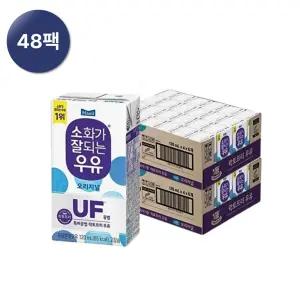 매일유업 소화가잘되는우유(락토프리) 120ml 48팩