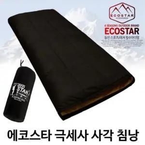 캠핑이불 에코스타 극세사 국산 사각침낭