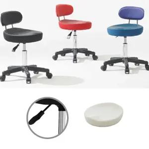 사출 다리 고정 이동식 바퀴 원형 회전 의자 등받이 등받이진찰의자